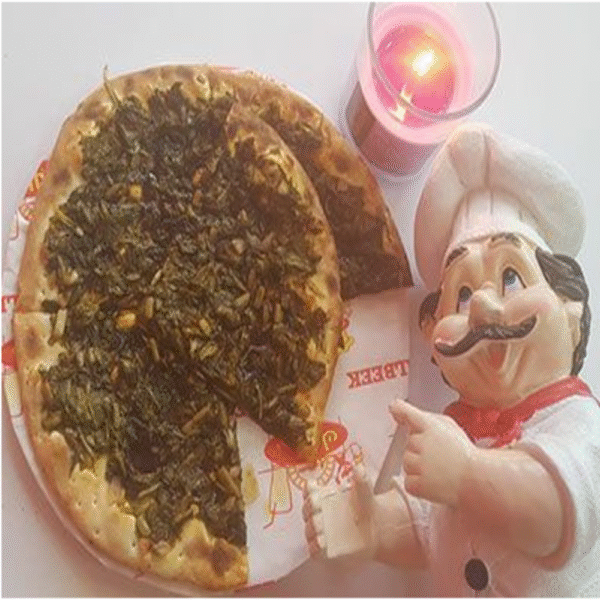 فطيرة سبانخ