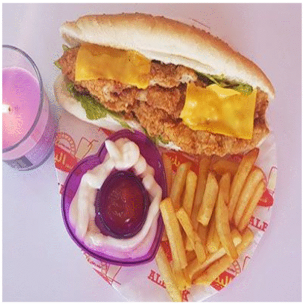 وجبة زير سالم