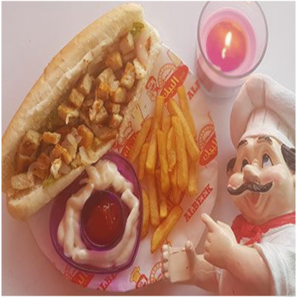 وجبة فيراري