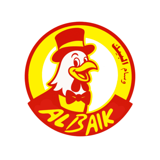 cropped-walbaik-logo-small.png
